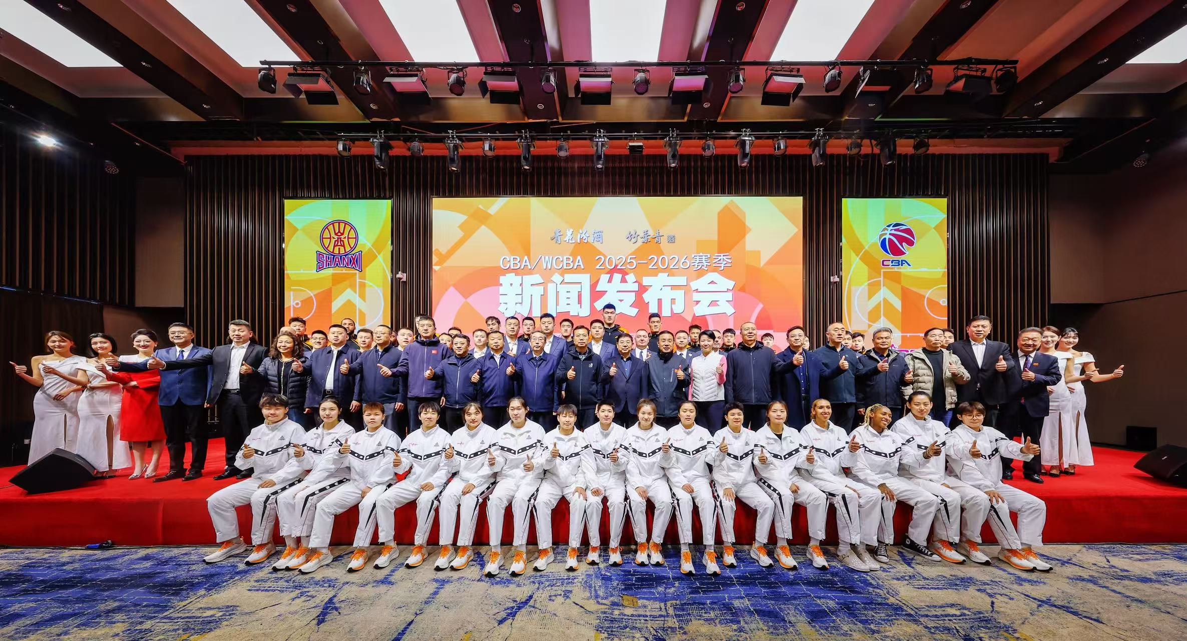 微信图片_20251212165027_2568_220 微信图片_20251212165027_2568_220